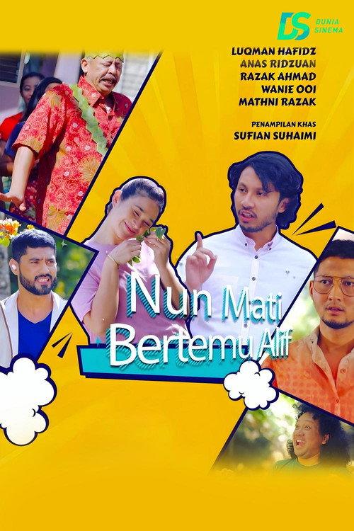 Nun Mati Bertemu Alif 2023 official movie poster