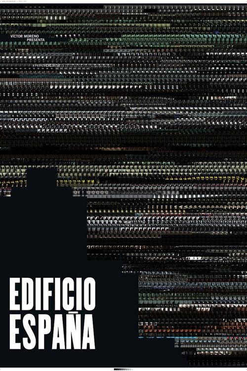 The Building 2012 official movie poster