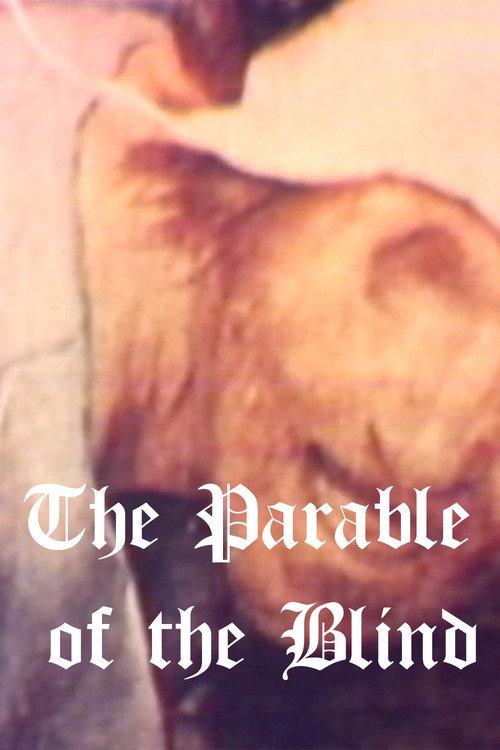 Parable of the Blind 1980 official movie poster