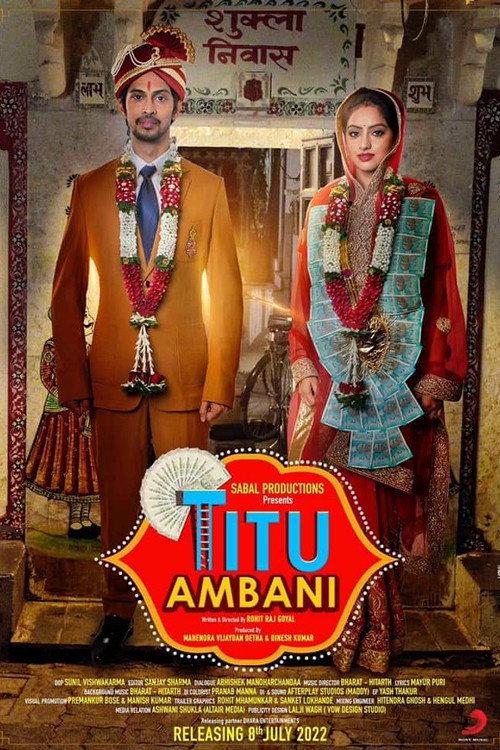 Titu Ambani 2022 official movie poster