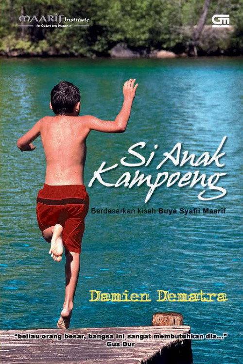 Si Anak Kampoeng 2011 official movie poster