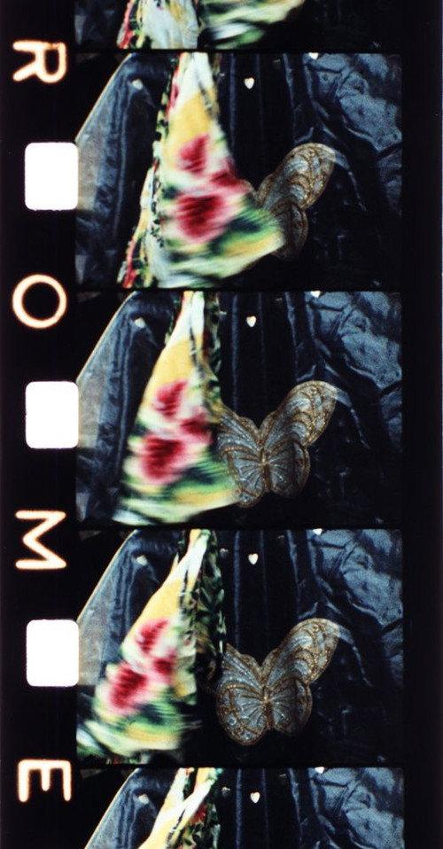 Malik 1977 official movie poster