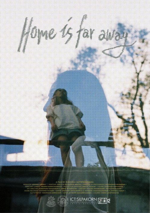 Home is Far Away 2022 official movie poster