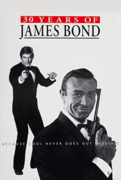 30 Years of James Bond 1992 official movie poster