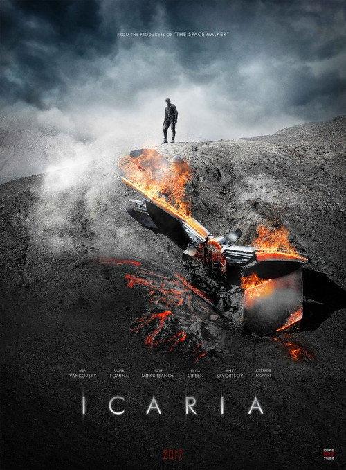 Icaria  official movie poster