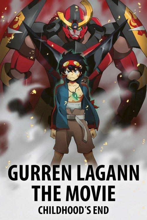 Gurren Lagann The Movie: Childhood's End 2008 official movie poster