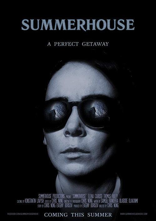 Summerhouse 2016 official movie poster