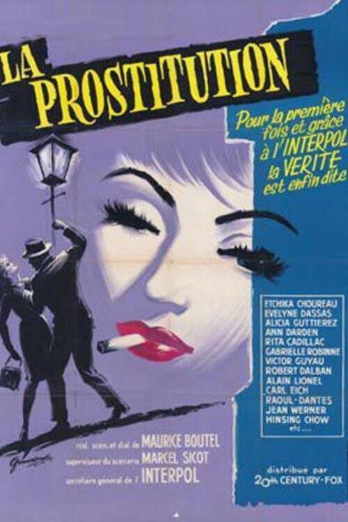 Prostitution 1963 official movie poster