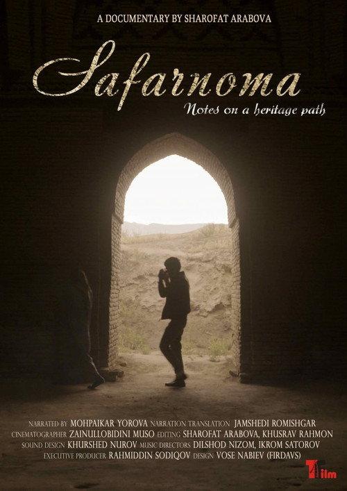 Safarnoma: Notes on a Heritage Path 2019 official movie poster