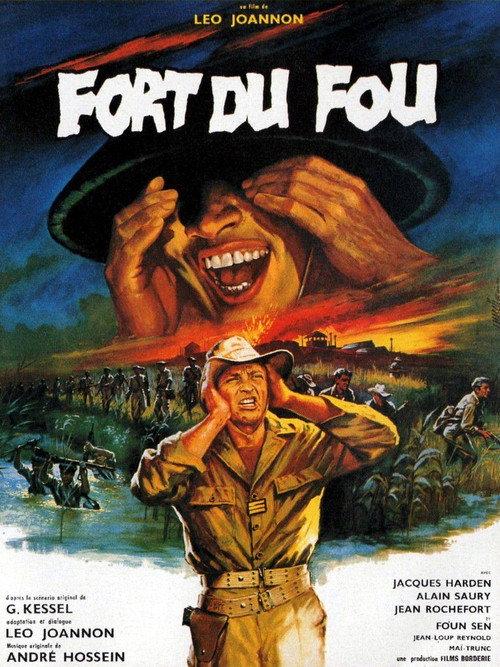 Outpost in Indo-china 1963 official movie poster