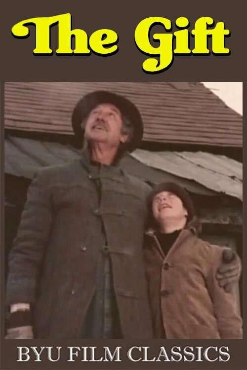 The Gift 1977 official movie poster