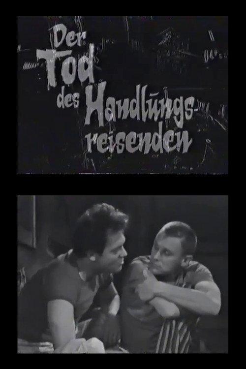 Tod eines Handlungsreisenden 1963 official movie poster