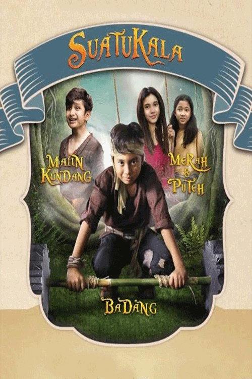 SuatuKala 2018 official movie poster
