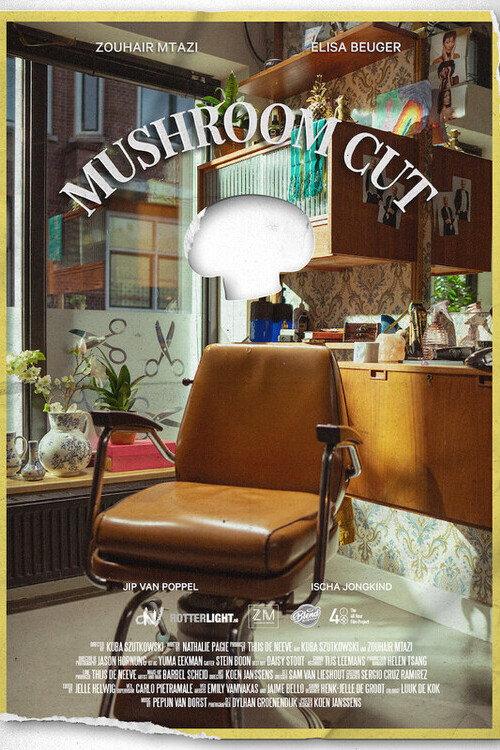 Mushroom Cut 2024 official movie poster