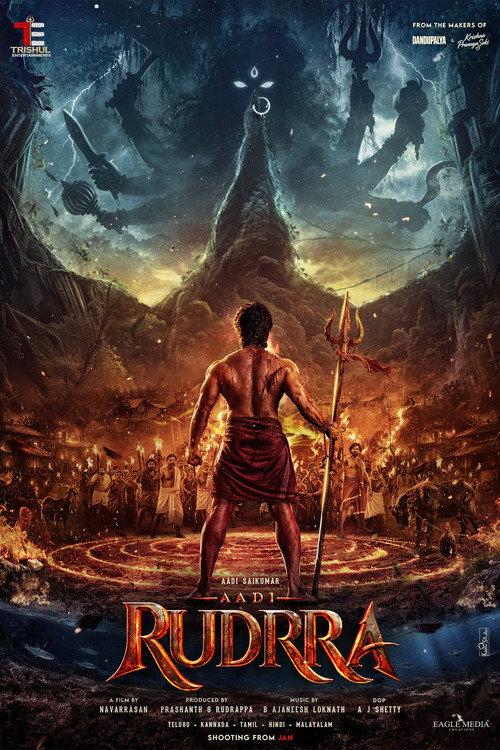 Aadi Rudrra  official movie poster