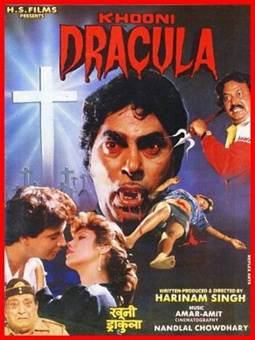Bloody Dracula 1992 official movie poster