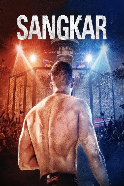 Sangkar 2019 official movie poster