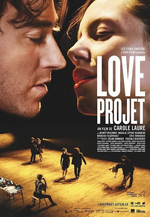 Love Project 2014 official movie poster
