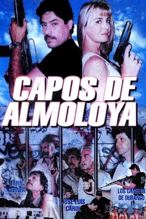 El ejecutor 1997 official movie poster