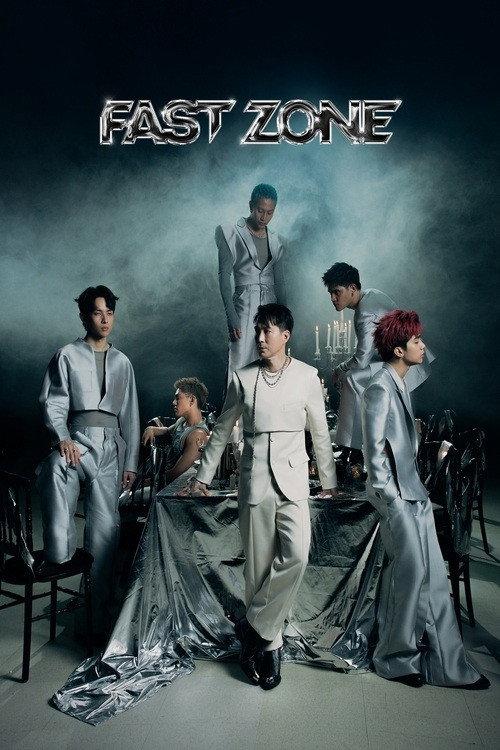 SB19 Fast Zone 2025 official movie poster