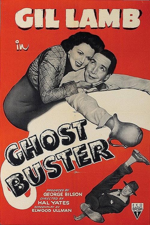 Ghost Buster 1952 official movie poster