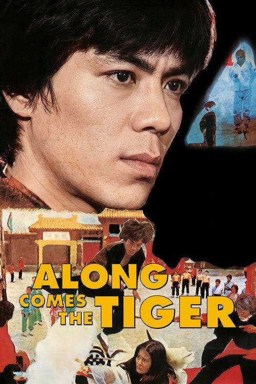 Along Comes a Tiger 1977 official movie poster