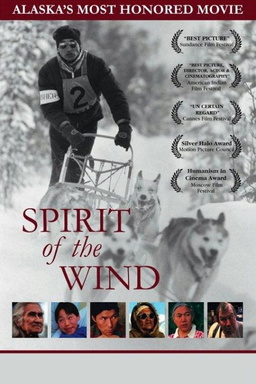 Spirit of the Wind 1979 official movie poster