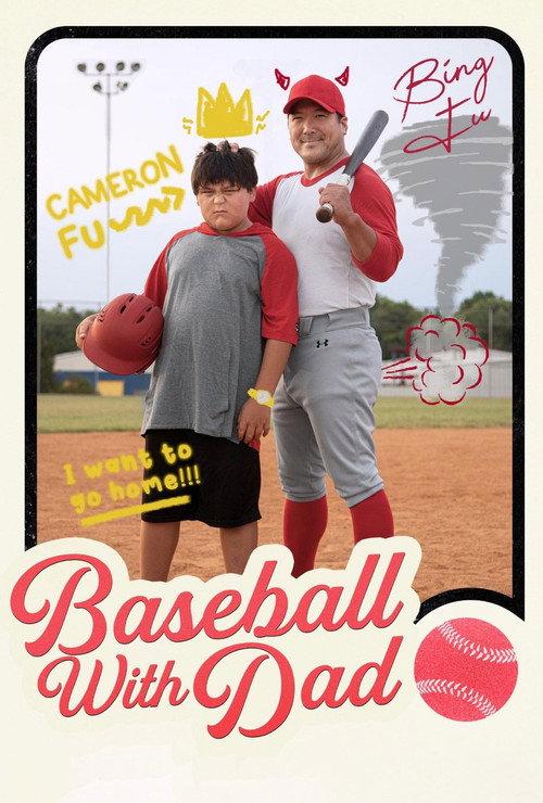 Baseball With Dad 2023 official movie poster