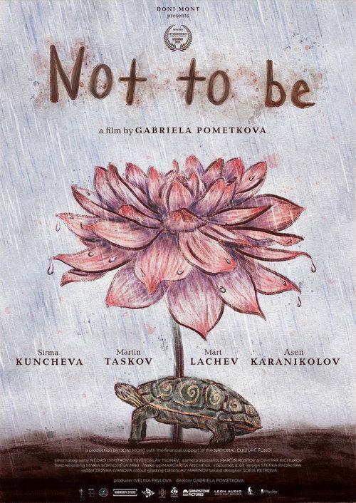 Not to Be 2026 official movie poster