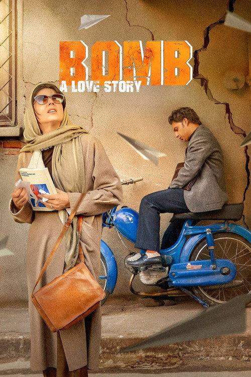 Bomb: A Love Story 2018 official movie poster