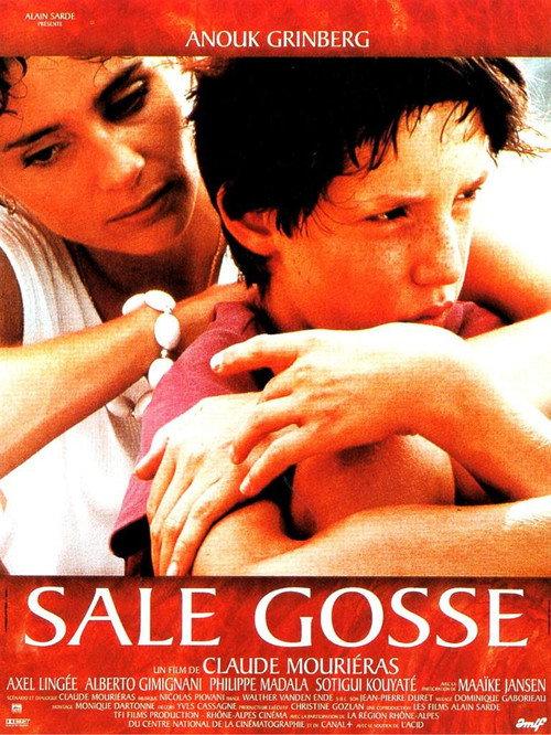 Bad Kid 1995 official movie poster