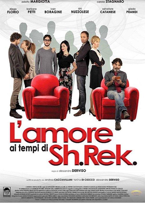 L'amore ai tempi di Sh.Rek 2019 official movie poster