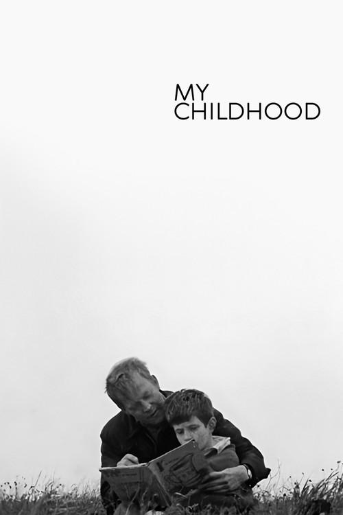 My Childhood 1972 official movie poster