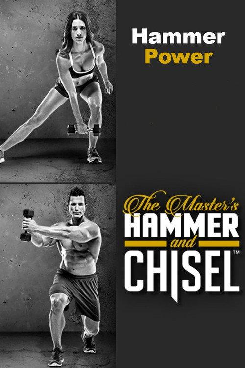 The Master's Hammer and Chisel - Hammer Power 2015 official movie poster