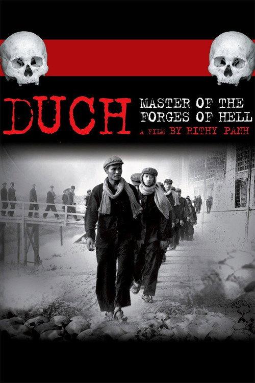Duch, Master of the Forges of Hell 2012 official movie poster
