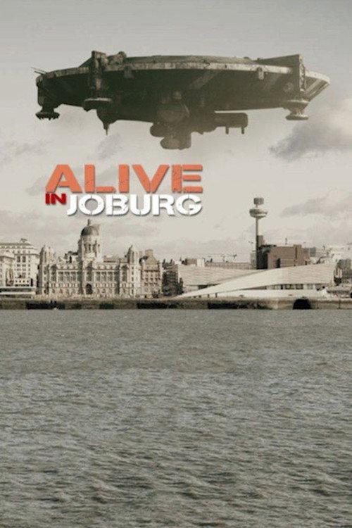 Alive in Joburg 2005 official movie poster