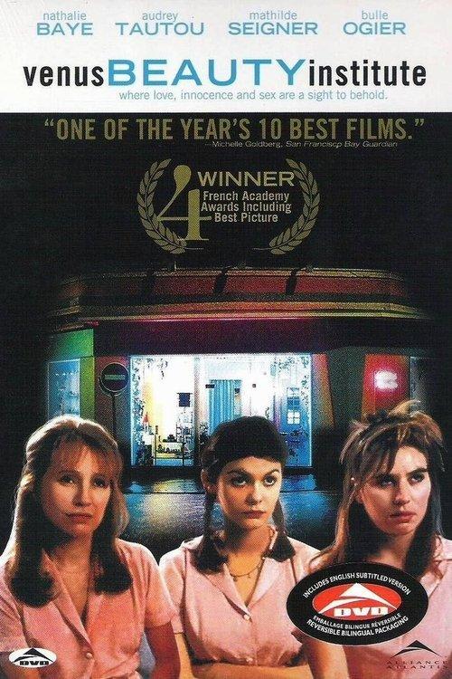 Venus Beauty Institute 1999 official movie poster