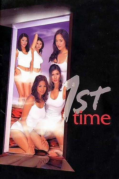 1st Time 2003 official movie poster