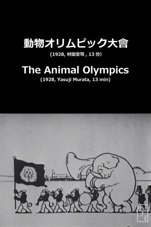 The Animal Olympics 1928 official movie poster