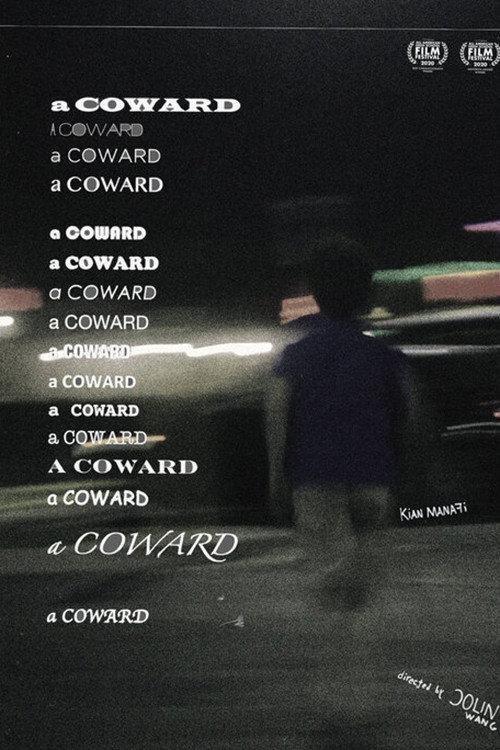 A Coward 2019 official movie poster