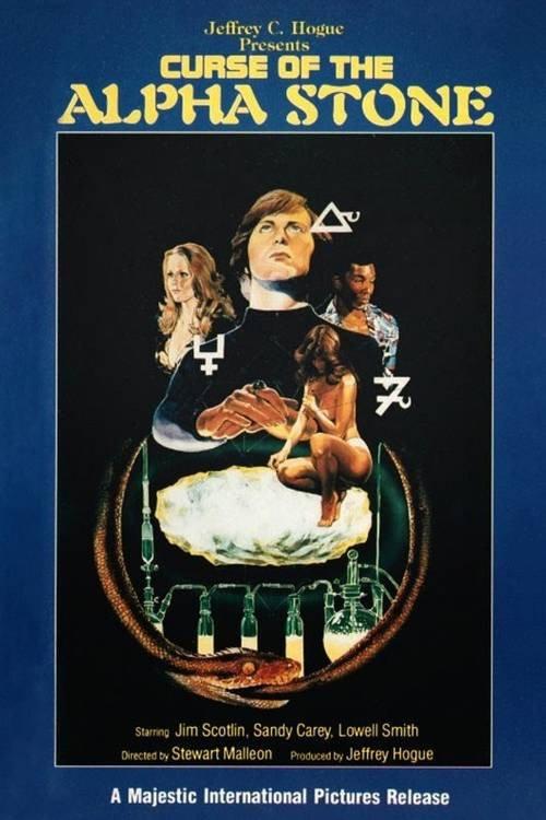 The Curse of the Alpha Stone 1972 official movie poster