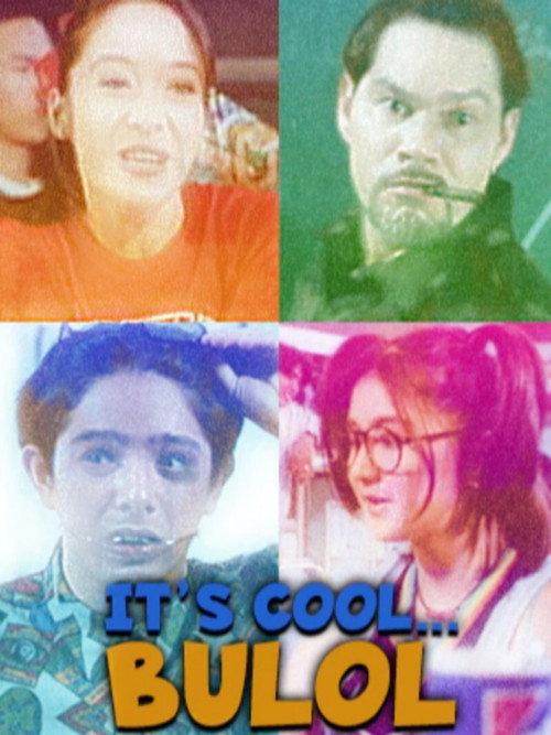 It's Cool Bulol 1998 official movie poster