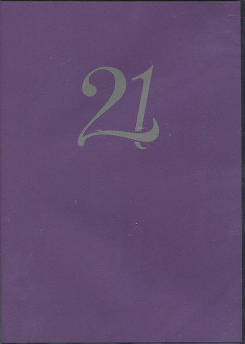 Prince: 21 Nights in London 2008 official movie poster