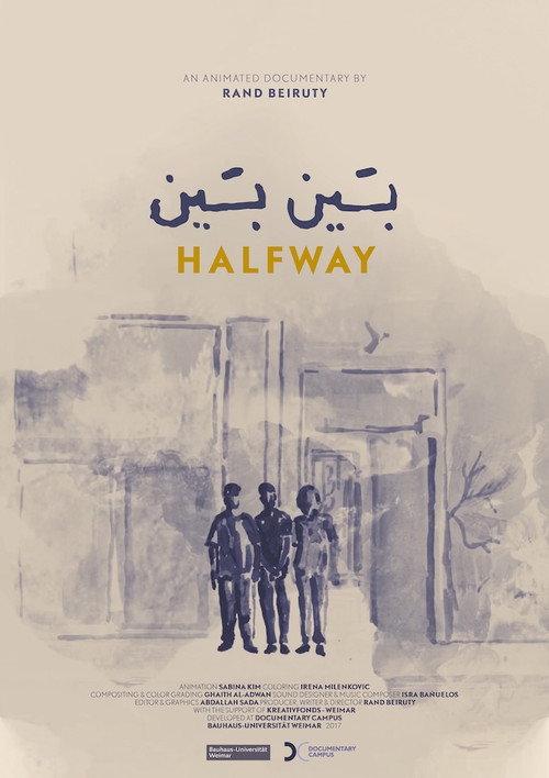 Halfway 2017 official movie poster
