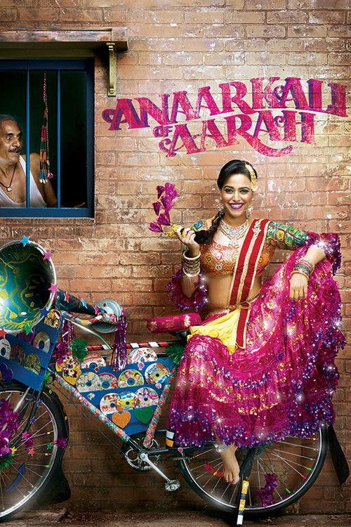 Anaarkali of Aarah 2017 official movie poster