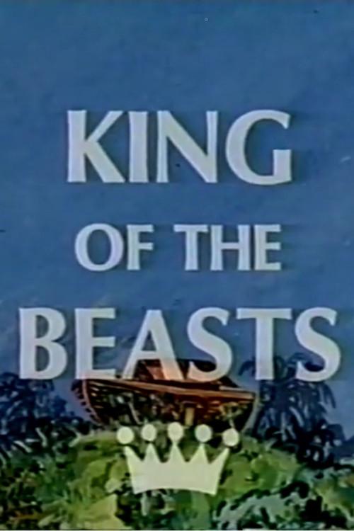 King of the Beasts 1977 official movie poster