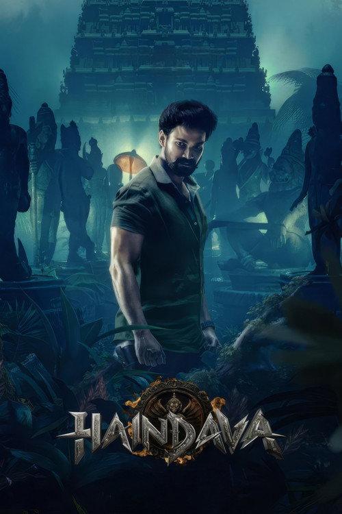 Haindava  official movie poster