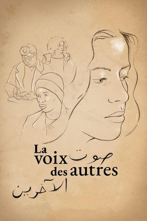 The Voice of Others 2023 official movie poster