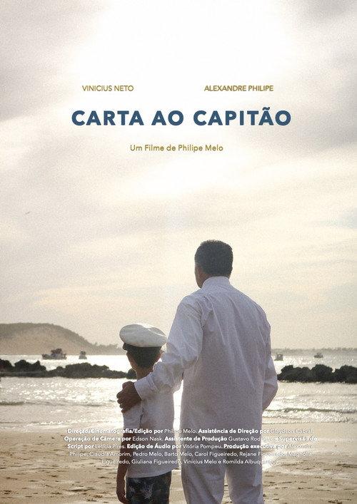 Letter to the Captain 2024 official movie poster