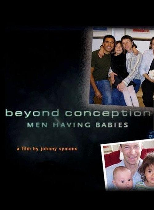 Beyond Conception 2006 official movie poster